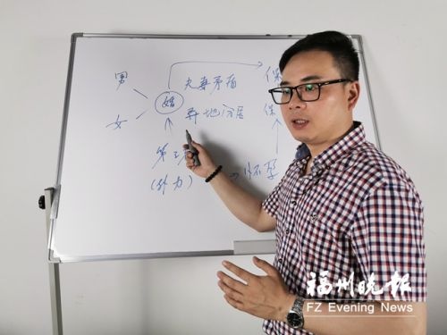 福州晚报：福州厦门有个狙击婚外情劝退小三专业户，专为挽回婚姻情感提供锦囊妙计